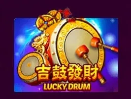 Lucky Drum