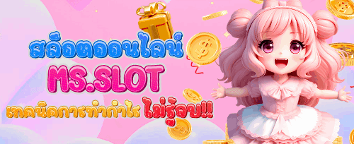 คืนเงินรายสัปดาห์ VIP Cashback สูงสุด 10% promotion banner